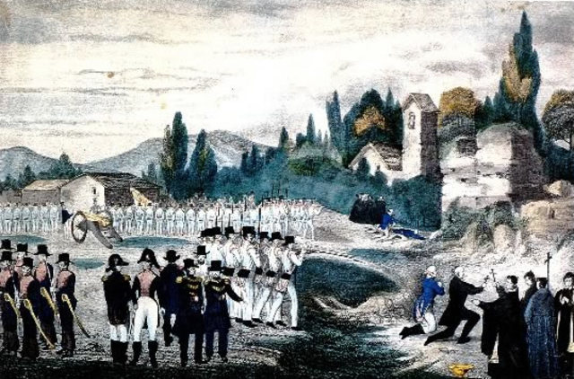 Execution of Leaders [Initiation]