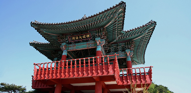 Take a trip to Korea