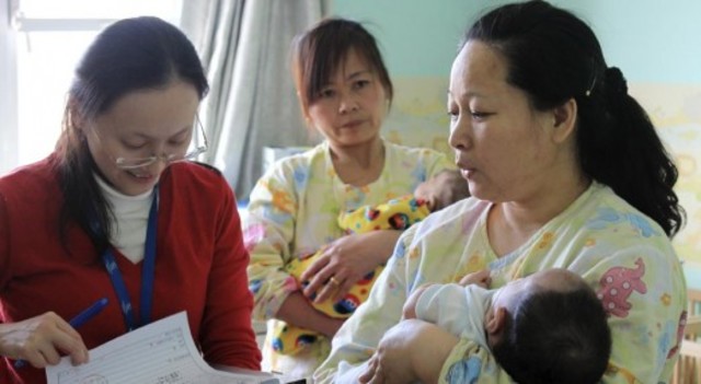 Department of Visitation