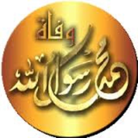 وفاة الرسول صلى الله عليه وسلم