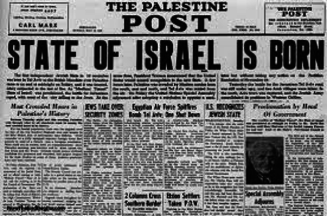 stichting staat Israel