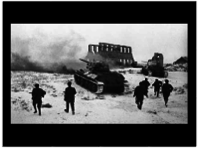 Сталинград