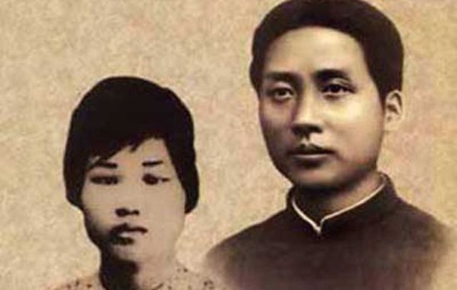 Mao marries Yang Kaihui