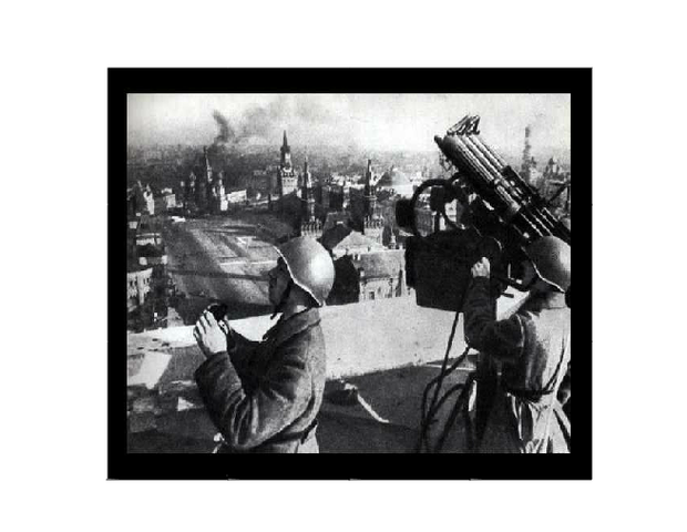 Московская стратегическая оборонительная  операция.