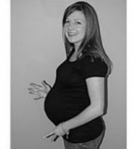 Седьмой месяц.