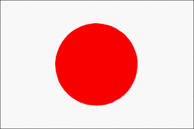 Japan starts war