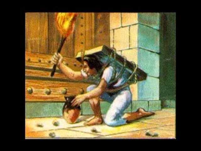 Alhondiga de Granditas (Initiation)