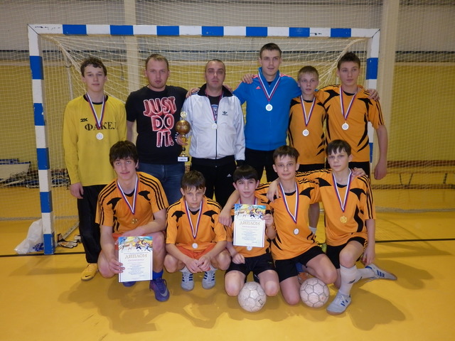 Школьная команда по минифутболу - победитель областных соревнований, участник Всероссийских соревнований