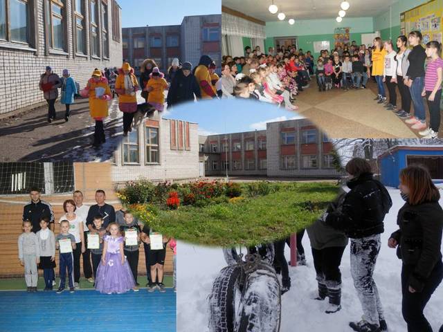 На базе школы создан Социокультурный центр.