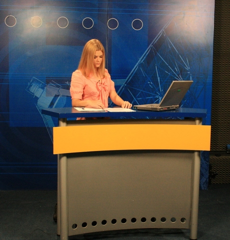 Начало будущего.