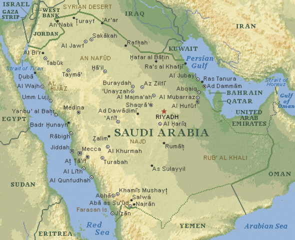 The Qur'an spreading