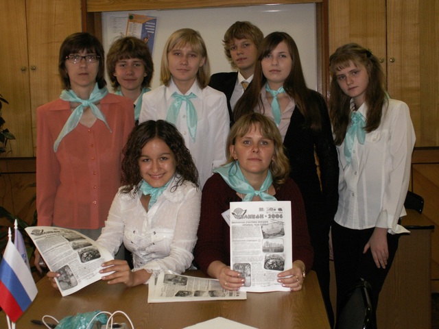 Работа на конкурсе "Учитель года Челябинска"