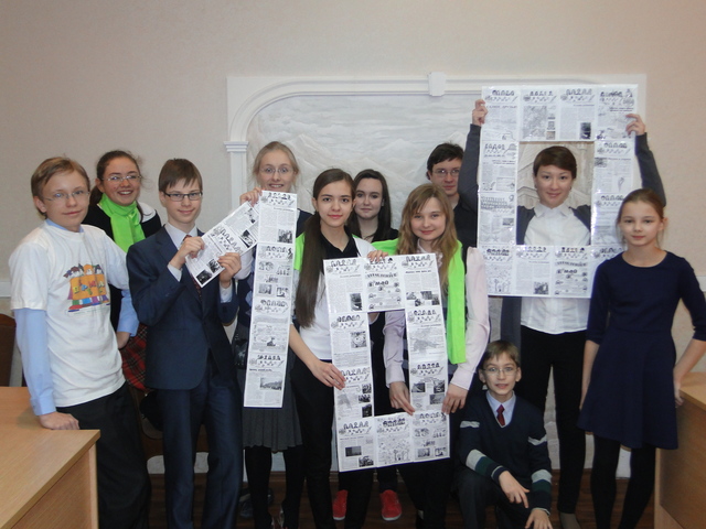 Выход номера 100