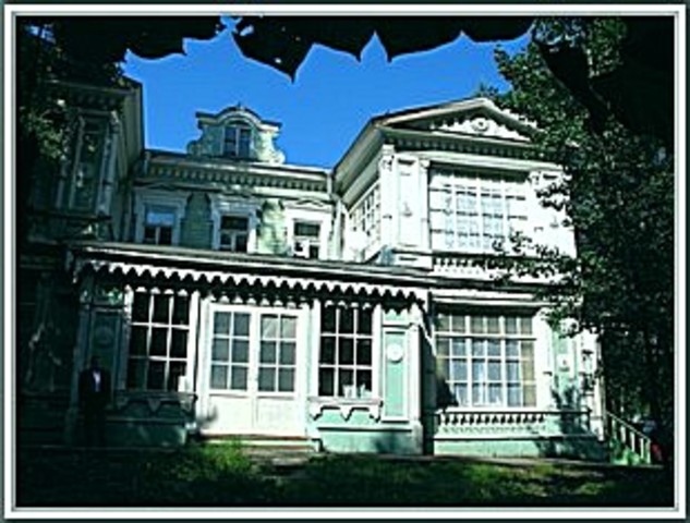 Академическая гимназия