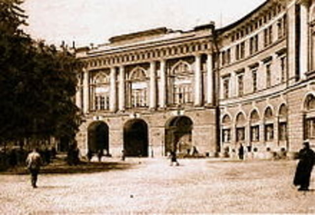 Министерство народного просвещения