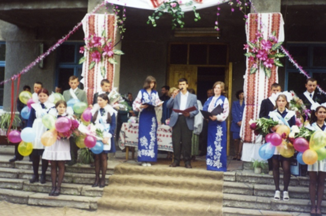 Свято останнього дзвоника