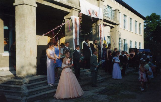 Свято вручення атестатів