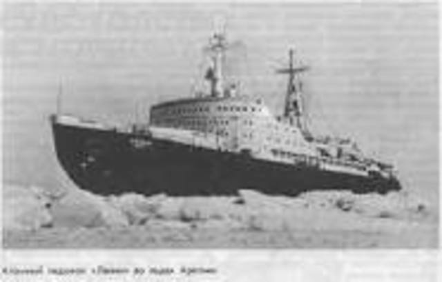 Первая конструкция ледокола (достижение примененное в России.)