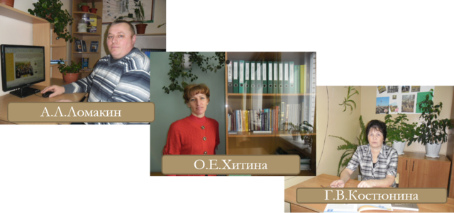 Обладатели гранта Президента