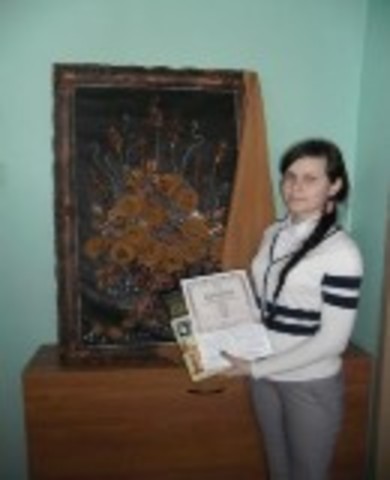 Региональноый этап Всероссийской олимпиады