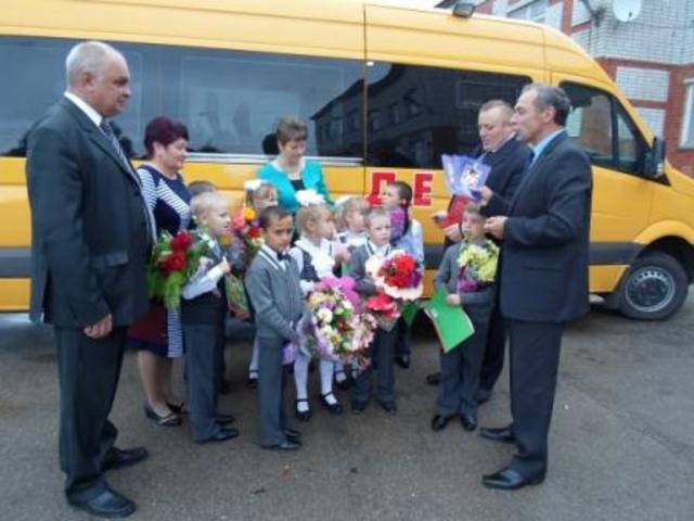 Новый автобус