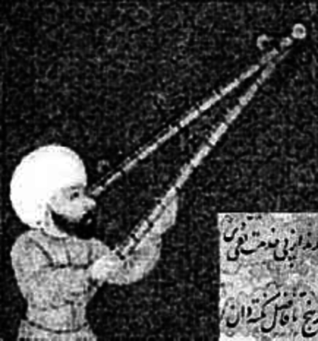 First Definitive Reference to the Andromeda Galaxy