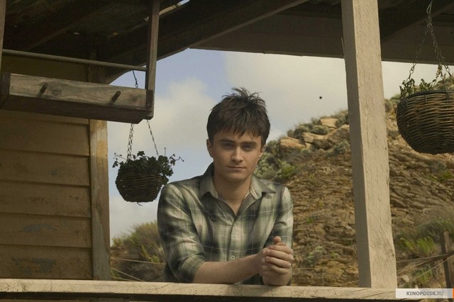 Декабрьские мальчики