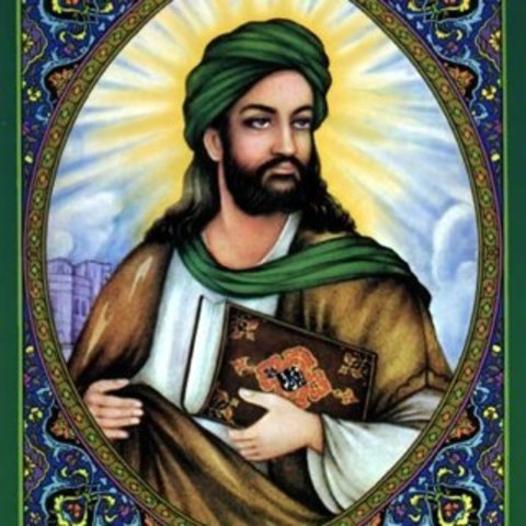 Prophet Mohammed was born