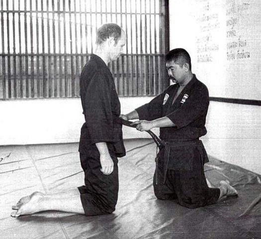 Mi sensei dio me el cinturon negro.