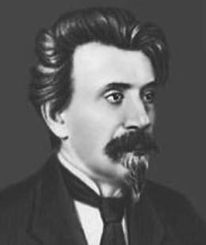 Заслуженный артист