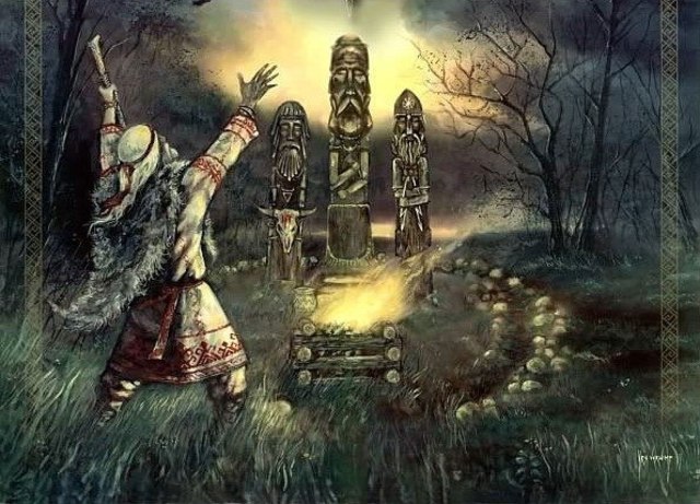 Ошибка предков