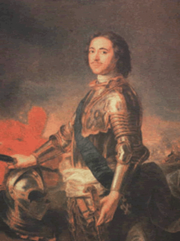 Пётр I Великий (1689-1725)