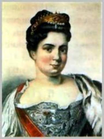 Екатерина I (1725-1727)