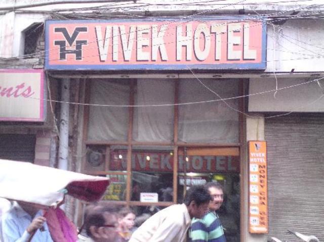 Taxi from New Delhi airport to Vivek Hotel