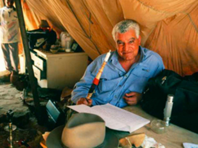 Zahi Hawass Request