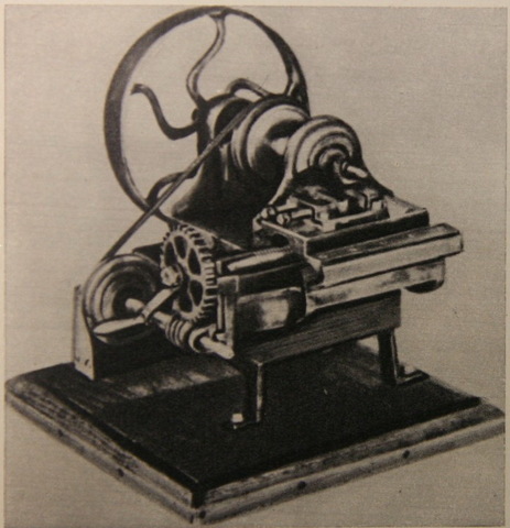 Фрезерный станок