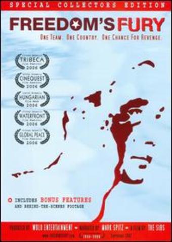 Неистовство свободы