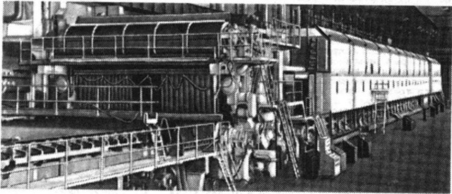 Первая бумагоделательная машина