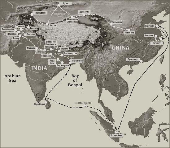 Путешествия Фа-сяня