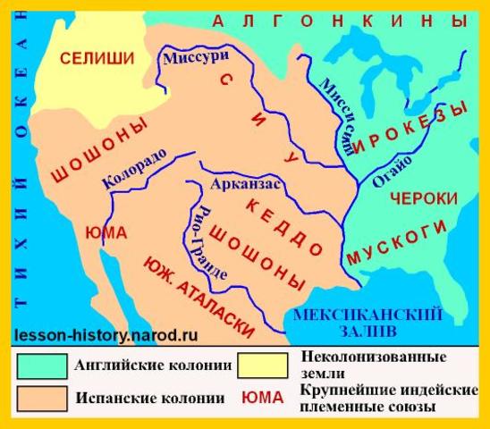 Экспансия Англии в Америке