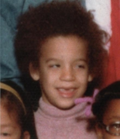 Настоящее имя