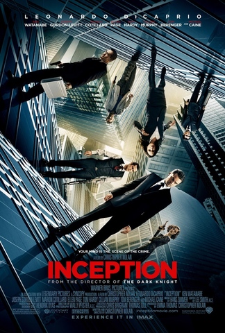 Начало (Inception)
