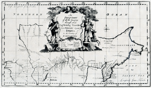 Великая Северная экспедиция (1732-1743)