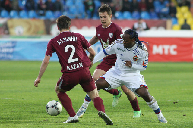 Суперкубок России 2009