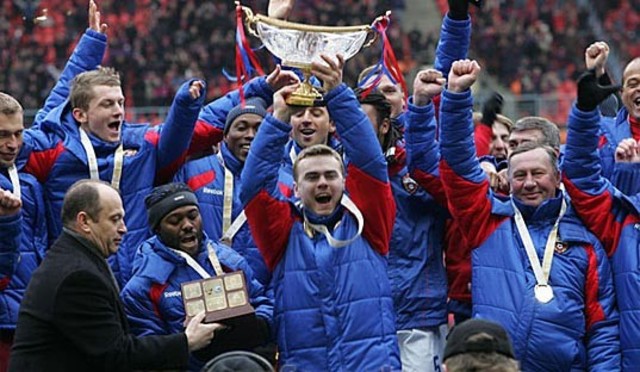 Кубок России 2008/2009