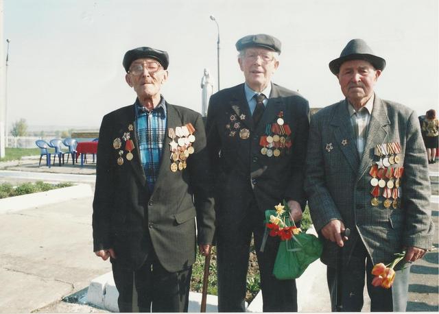 Фронтовики