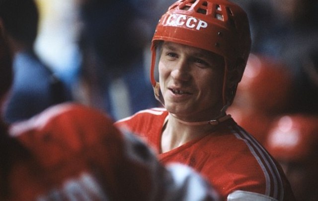 Алекса́ндр Аки́мович Мартыню́к