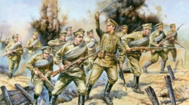 начала войны 1941