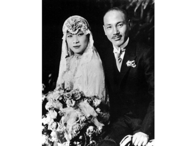 First Lady of the Republic of China