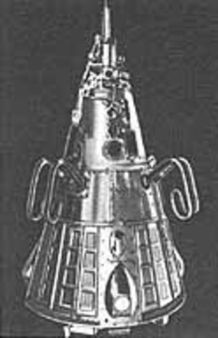 Третий спутник